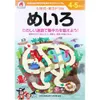 商品画像 1 のサムネイル