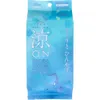 商品画像 1 のサムネイル