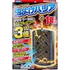 商品画像 1 のサムネイル