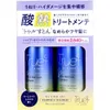 商品画像 1 のサムネイル