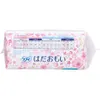 商品画像 4 のサムネイル