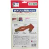 商品画像 2 のサムネイル