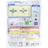 商品画像 2 のサムネイル