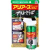 商品画像 1 のサムネイル