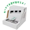 商品画像 2 のサムネイル