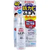 商品画像 1 のサムネイル