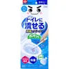 商品画像 1 のサムネイル