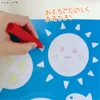 商品画像 4 のサムネイル