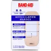 商品画像 2 のサムネイル