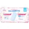 商品画像 2 のサムネイル