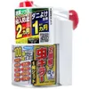 商品画像 1 のサムネイル
