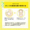 商品画像 7 のサムネイル