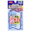 商品画像 1 のサムネイル
