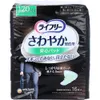 商品画像 1 のサムネイル