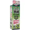 商品画像 1 のサムネイル