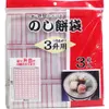 商品画像 1 のサムネイル
