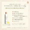 商品画像 4 のサムネイル