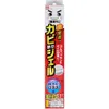 商品画像 1 のサムネイル