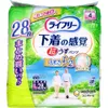 商品画像 1 のサムネイル
