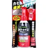 商品画像 1 のサムネイル