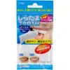 商品画像 1 のサムネイル