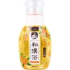 商品画像 1 のサムネイル