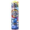 商品画像 1 のサムネイル