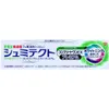商品画像 1 のサムネイル
