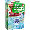 商品画像 1 のサムネイル