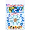 商品画像 1 のサムネイル