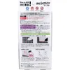 商品画像 2 のサムネイル