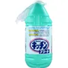 商品画像 4 のサムネイル