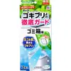 商品画像 1 のサムネイル