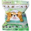 商品画像 1 のサムネイル