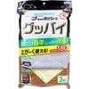 商品画像 1 のサムネイル