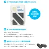 商品画像 3 のサムネイル