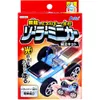 商品画像 1 のサムネイル