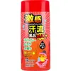 商品画像 1 のサムネイル