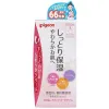 商品画像 1 のサムネイル