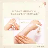 商品画像 8 のサムネイル