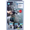 商品画像 1 のサムネイル