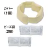 商品画像 4 のサムネイル