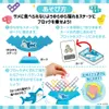 商品画像 5 のサムネイル