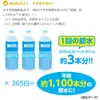 商品画像 6 のサムネイル