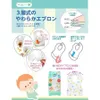 商品画像 5 のサムネイル