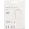 商品画像 2 のサムネイル