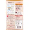 商品画像 2 のサムネイル