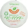 商品画像 2 のサムネイル