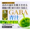 商品画像 2 のサムネイル