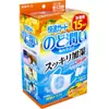 商品画像 4 のサムネイル